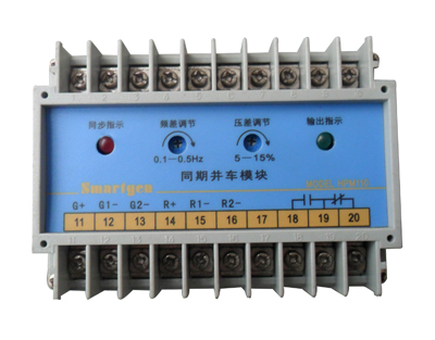 Smartgen HPD100 Reverse Power Protection Module