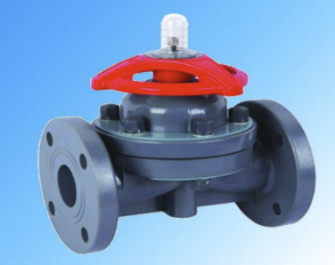 GoWater PVC Gate Valve DN50