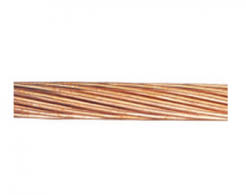 [BC25] Bare Copper 25 mm2 (7x2,22) Prysmian Cable Cuivre Nu